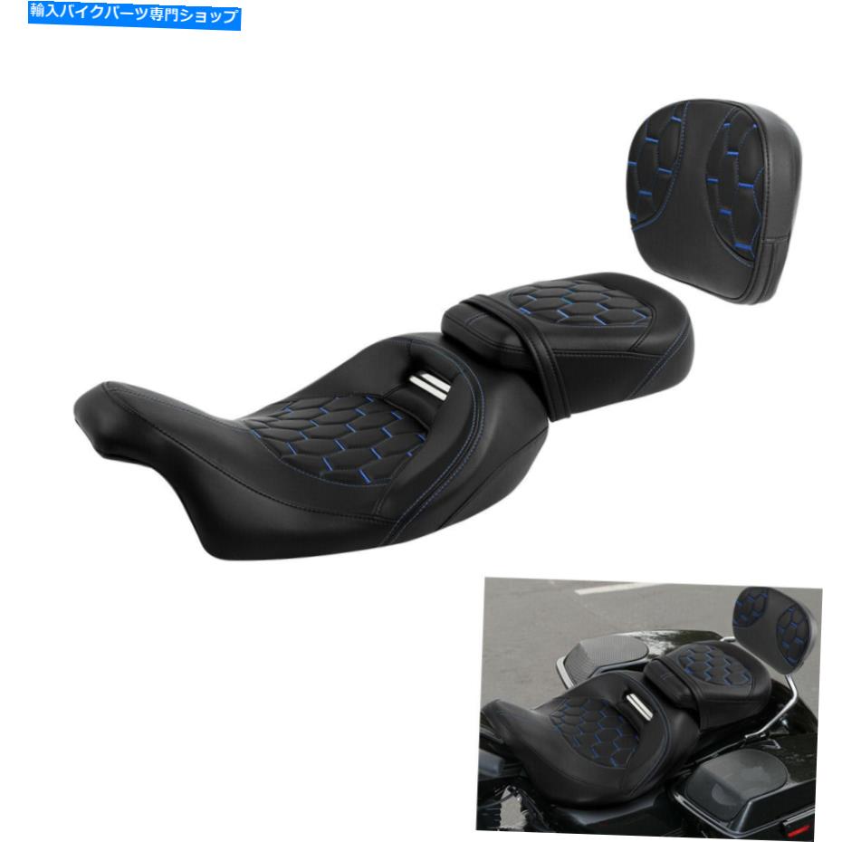 シート 運転席旅客席の背もたれフィットハーレーツーリングストリートグライドFLHX 09-21 20 Driver Passenger Seat Backrest Fit For Harley Touring Street Glide FLHX 09-21 20【並行輸入品】