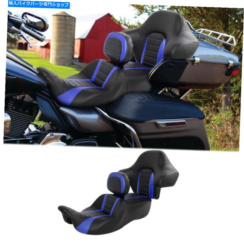 シート ハーレーロードキンググライド14-21 17のライダードライバーの旅客席の背もたれのパッドフィット Rider Driver Passenger Seat Backrest Pad Fit For Harley Road King Glide 14-21 17【並行輸入品】|Us Custom Parts Shop USDM