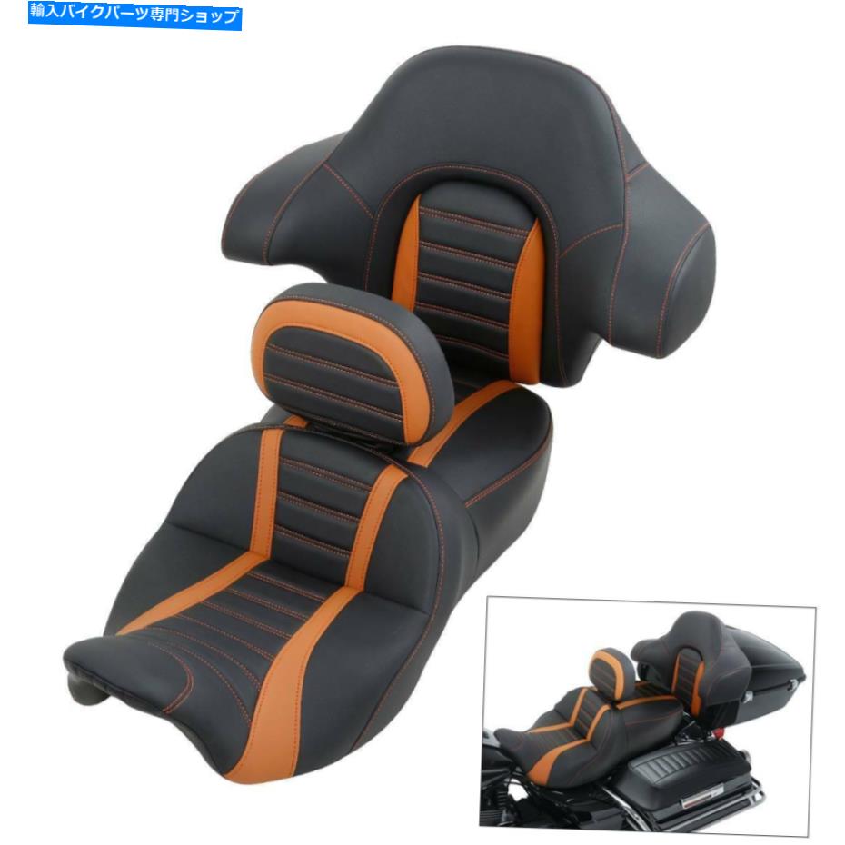 シート ブラックライダーのドライバー＆旅客シート背もたれの背もたれフィットハーレーエレクトラグライド14-21 Black Rider Driver & Passenger Seat Backrest Fit For Harley Electra Glide 14-21【並行輸入品】