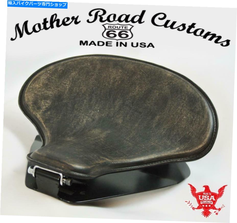 シート 1998-2021ヤマハVスター650スプリングソロシートマウントコンバージョンキットBLK DIST BC 1998-2021 Yamaha V Star 650 Spring Solo Seat Mounting Conversion Kit blk Dist bc【並行輸入品】