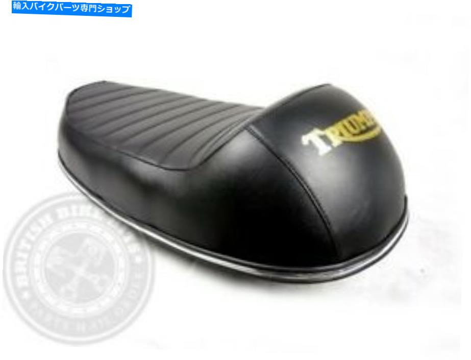 シート 小型ハンプシート - 勝利プリユニット二重TR6 / T120 1960-62 Small Hump Seat - Triumph Pre Unit Duplex TR6/T120 1960-62【並行輸入品】