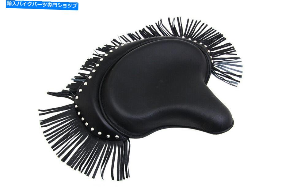 シート フリンジスカートが付いているブラックデラックスソロの座席ハーレー - ダビッドソン Black Deluxe Solo Seat with Fringe Skirt fits Harley-Davidson【並行輸入品】