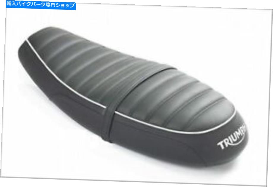 シート 勝利快適シートブラック - A2306447 Triumph Comfort Seat Black - A2306447【並行輸入品】