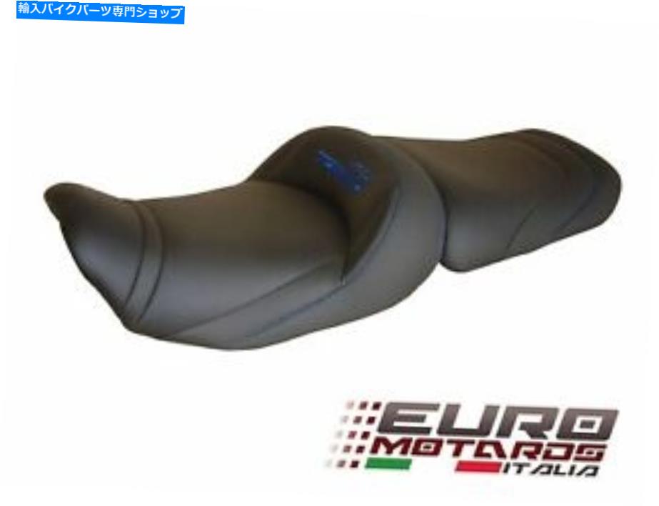 シート トップ販売者フランスデラックスコンフォートシートヤマハトレーサーMT09 FJ09 2015-16 REF4252 Top Sellerie France Deluxe Comfort Seat Yamaha TRACER MT09 FJ09 2015-16 REF4252【並行輸入品】