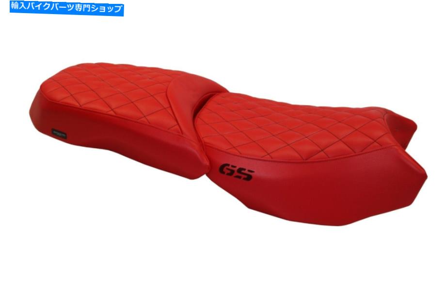 シート R 1200 GS LCアドベンチャーモデルのシートカバーItapezzeria Italia SEAT COVER FOR R 1200 GS LC ADVENTURE MODEL ICONIC by Tappezzeria Italia【並行輸入品】｜Us Custom Parts Shop USDM