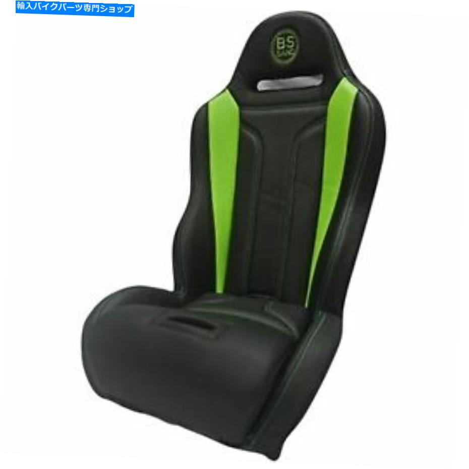 シート BSサンドパフォーマンスシート - ダブルT - ブラック/グリーンPebugrdtt BS SAND PERFORMANCE SEAT - DOUBLE T - BLACK/GREEN PEBUGRDTT【並行輸入品】
