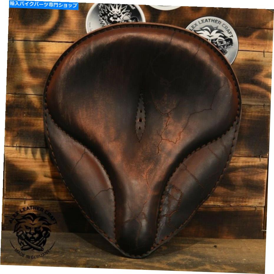 シート ボバーチョッパーカスタムレザーソロサート「Oldtimer」ビンテージブラウンエレクトロ Bobber Chopper Custom leather Solo Seat \