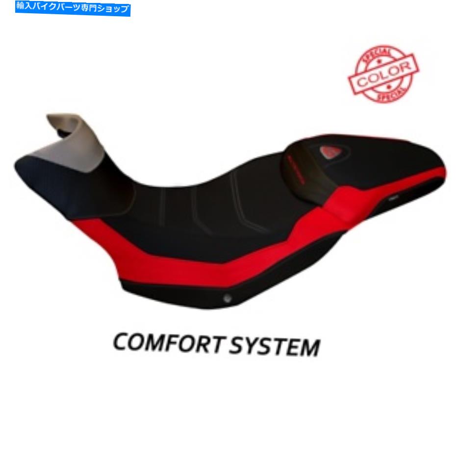 シート DUCATI MULTISTRADA 1200 EnduroコンフォートシートカバーSONA SPECIAL 2015 + - RED Ducati Multistrada 1200 Enduro Comfort Seat Cover Sona Special 2015+ - Red【並行輸入品】