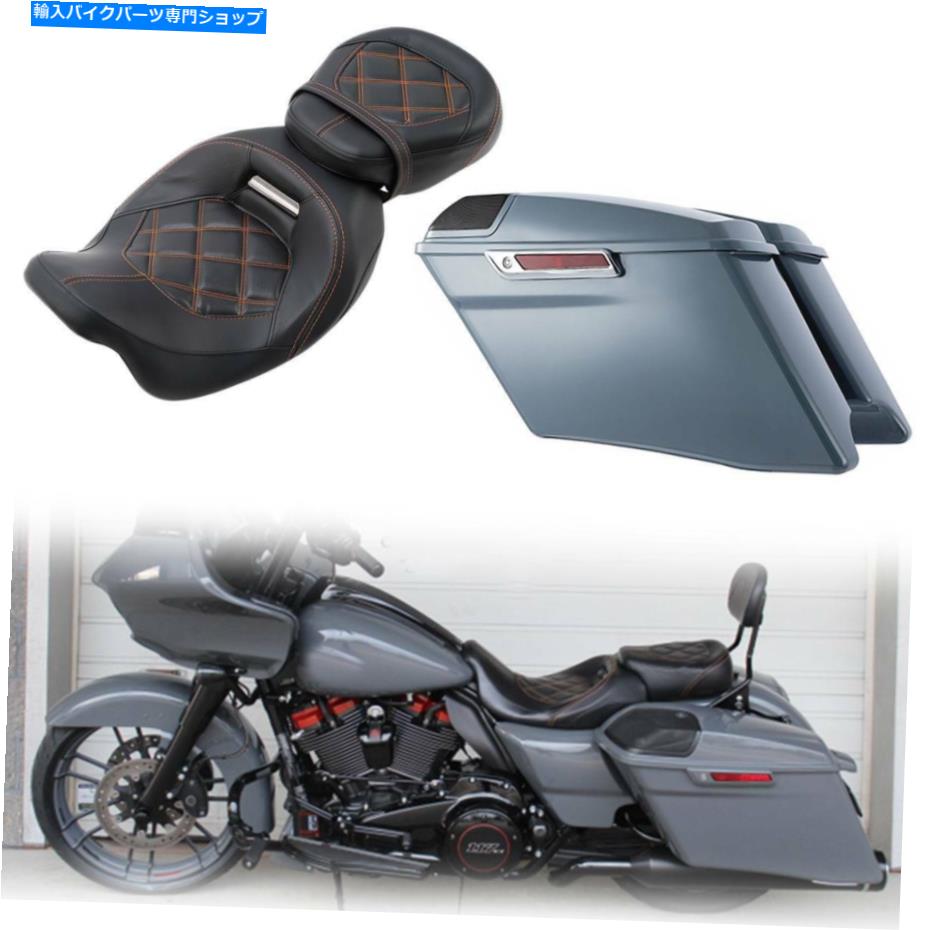 シート 伸縮されたサドルバッグ+運転席座席フィットハーレーエレクトラグライド14-21 Stretched Saddlebags + Driver Passenger Seat Fit For Harley Electra Glide 14-21【並行輸入品】