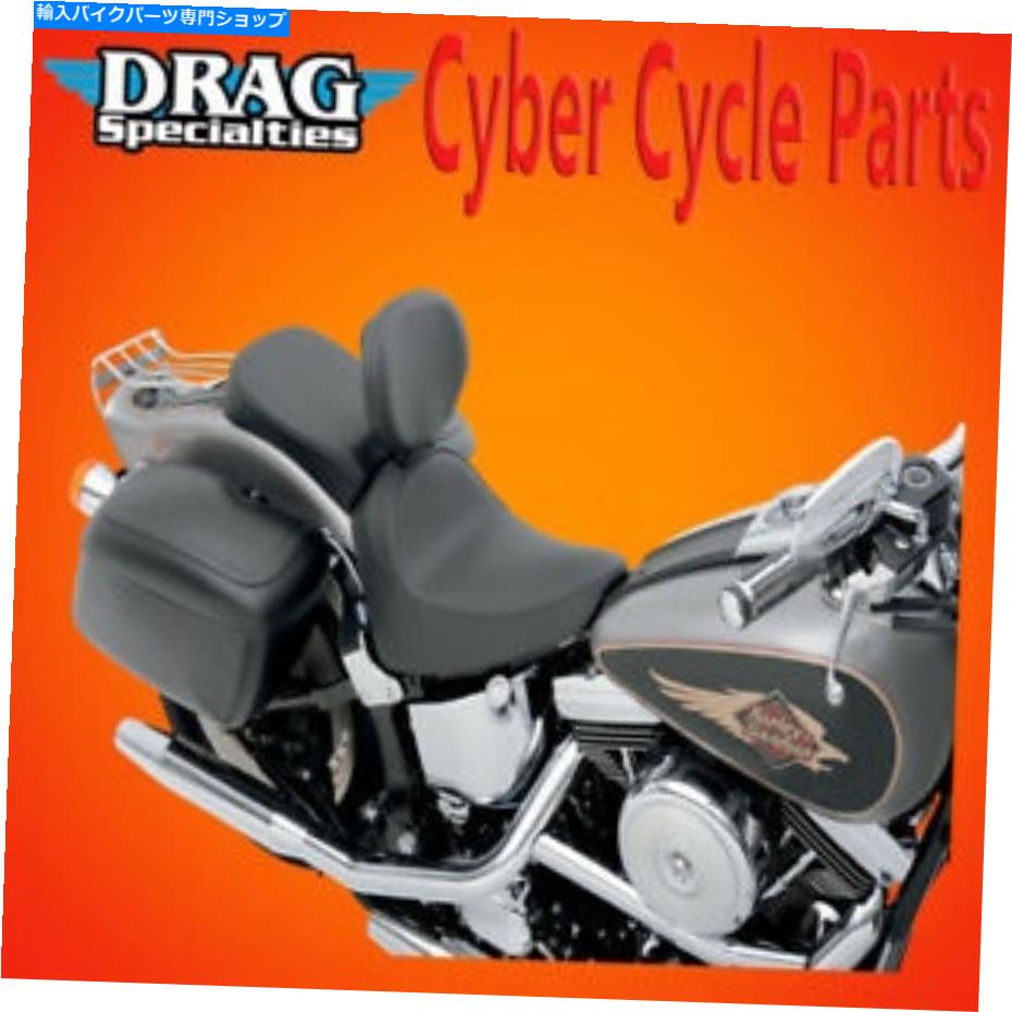 シート オプションのEZグライドバックレストシステムを持つドラッグスペシャリソロシート0802-0618 Drag Specialties SOLO SEAT WITH OPTIONAL EZ GLIDE BACKREST SYSTEM 0802-0618【並行輸入品】