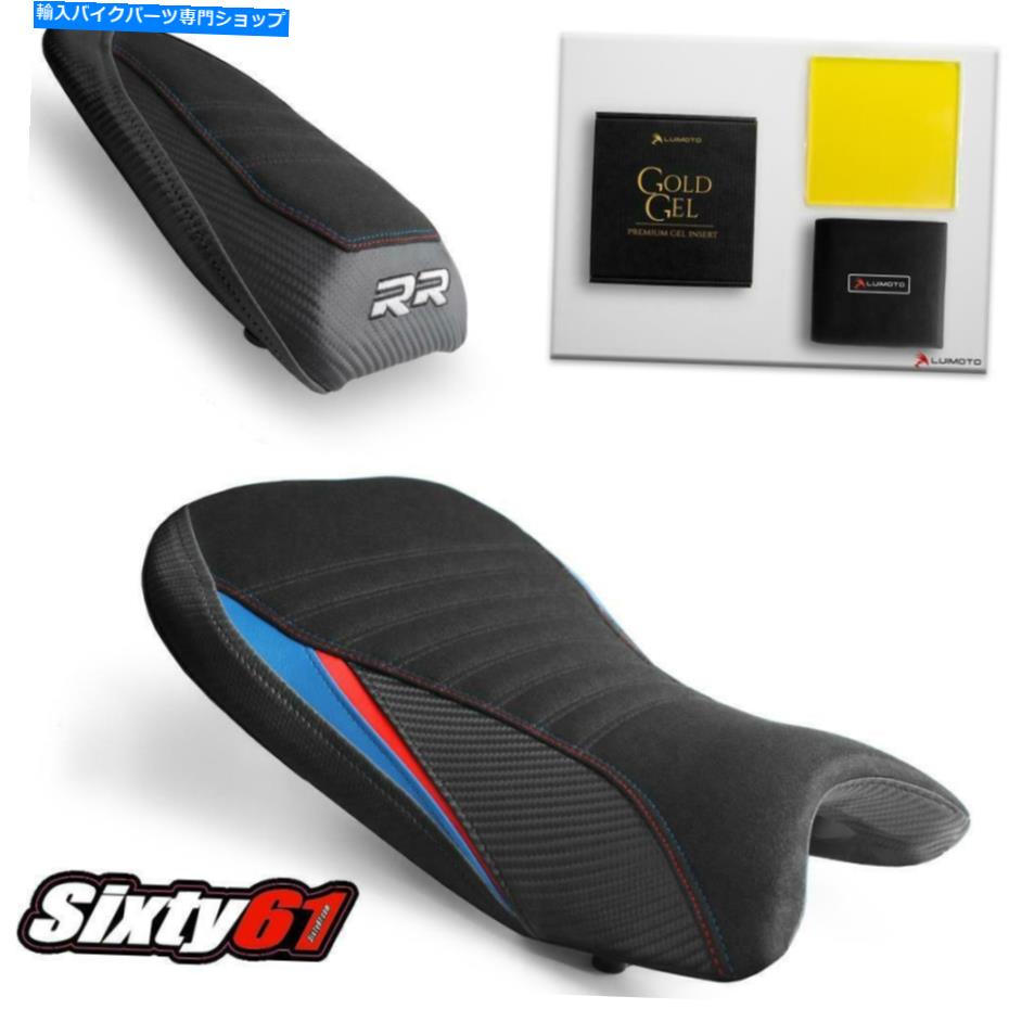 シート Gel 2019-2020 Luimoto Motorsports Black Blue RedとBMW S1000RRシートカバー BMW S1000RR Seat Covers with Gel 2019-2020 Luimoto Motorsports Black Blue Red【並行輸入品】