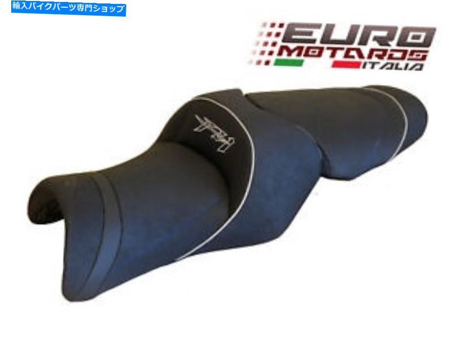 シート トップ販売者コンフォートシートヤマハFZ1-Sフェアドバージョン2006-2016 REF4417 Top Sellerie Comfort Seat Yamaha FZ1-S Faired Version 2006-2016 REF4417 New【並行輸入品】
