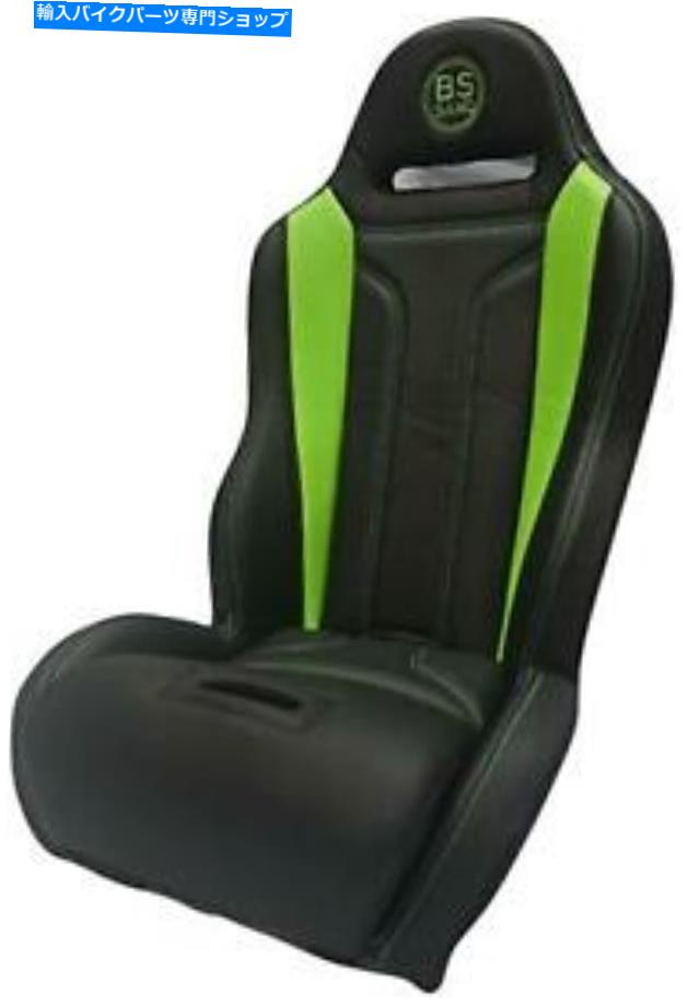 シート BSサンドシートPERF BLK / GRN DBL T PBUGRDTT BS SAND SEAT PERF BLK/GRN DBL T PEBUGRDTT【並行輸入品】|Us Custom Parts Shop USDM