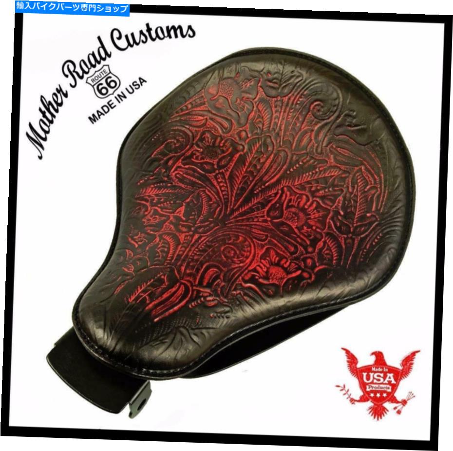 シート 2004-2006ハーレースポーツスタースプリングソロシートマウントキットアリ赤ツーリングレザーBCS 2004-2006 Harley Sportster Spring Solo Seat Mount Kit Ant Red Tooled Leather bcs【並行輸入品】