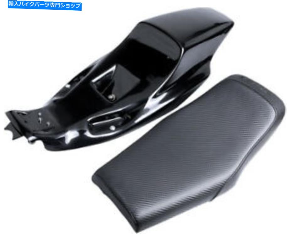 シート サドルメンカーボンファイバーシート変換キットZ4282 Saddlemen Carbon Fiber Seat Conversion Kit Z4282【並行輸入品】