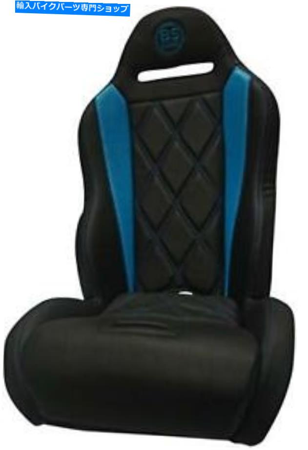 シート BSサンドシートPERF TI BLUビッグDMD PEBUTBBDC. BS SAND SEAT PERF TI BLU BIG DMD PEBUTBBDC【並行輸入品】