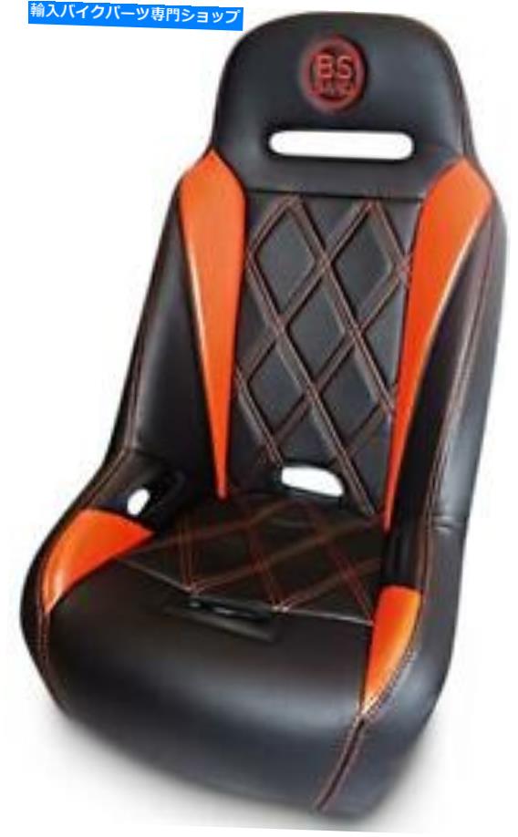 シート BSサンドシートXTRM CRUブロンズDMD Exbucbdr. BS SAND SEAT XTRM CRU BRONZE DMD EXBUCBBDR【並行輸入品】