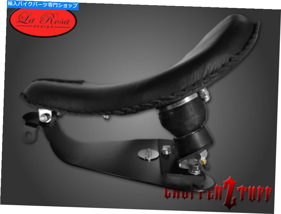シート La Rosa 2004-06＆2010-2013 Sportsterエアショックシートキットブラックレザー悪いお尻 La Rosa 2004-06 & 2010-2013 Sportster Air Shock Seat Kit Black Leather Bad Ass【並行輸入品】