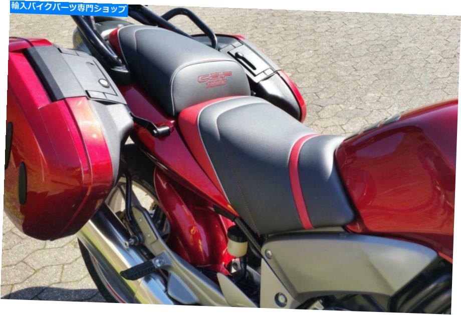 シート ホンダCBF 1000 2006-2009トップ販売室シートゲル/ヒート/ロー/オプションSGCBF14 Honda CBF 1000 2006-2009 Top Sellerie Comfort Seat Gel/Heat/Low/Option SGCBF14【並行輸入品】 82,440円
