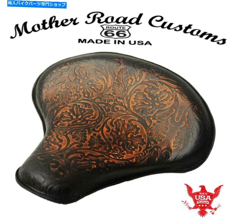 シート 春トラクターシートチョッパーボバーハーレースポーツスター15x14アリブランオークレザー Spring Tractor Seat Chopper Bobber Harley Sportster 15x14 Ant Brn Oak Leather【並行輸入品】 60,901円