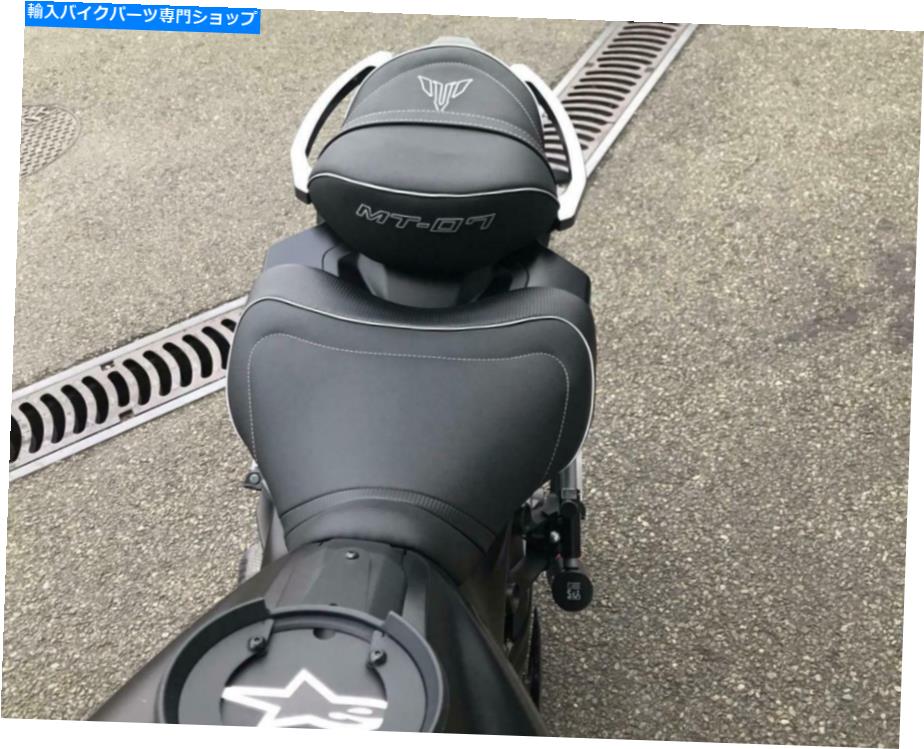 シート YAMAHA MT-07 FZ07 2014-2017トップ販売シートゲル/ヒート/ロー/高SGCMT74 Yamaha MT-07 FZ07 2014-2017 Top Sellerie Comfort Seat Gel/Heat/Low/High SGCMT74【並行輸入品】｜Us Custom Parts Shop USDM