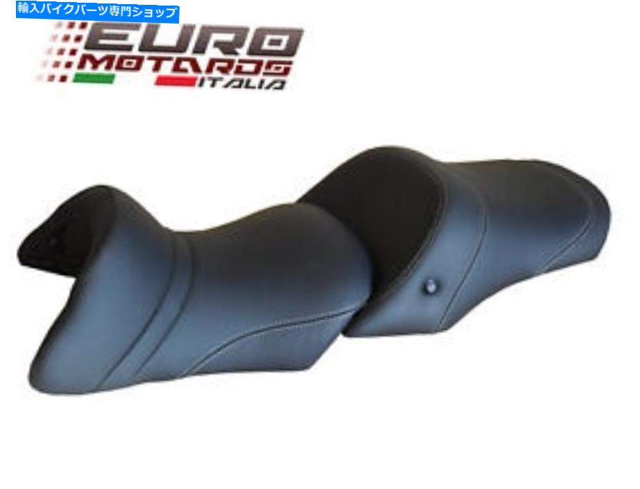 シート BMW R1200RT 2005-2013 REF4432のためのトップ販売室の快適なシートゲル/熱のオプション Top Sellerie Comfort Seat Gel/Heat Options For BMW R1200RT 2005-2013 REF4432【並行輸入品】