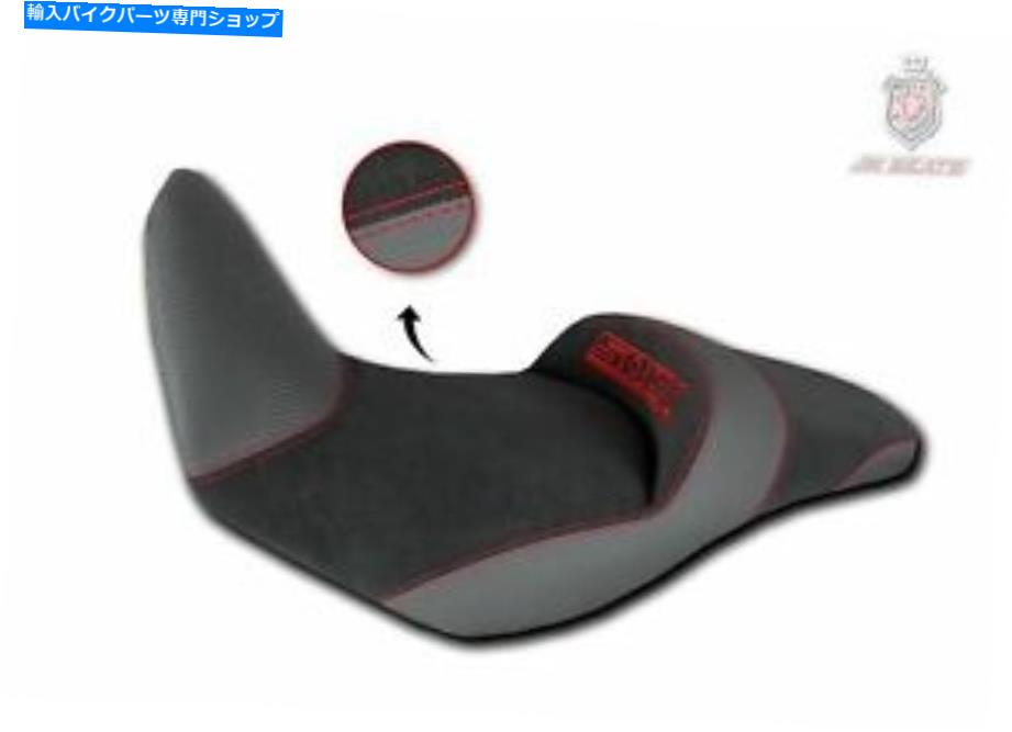 シート ホンダCB500X 2013-2021 JN-ヨーロッパ快適シートメモリフォーム+ビスコサポート8350124 Honda CB500X 2013-2021 JN-Europe Comfort Seat Memory Foam+Visco Support 8350124【並行輸入品】