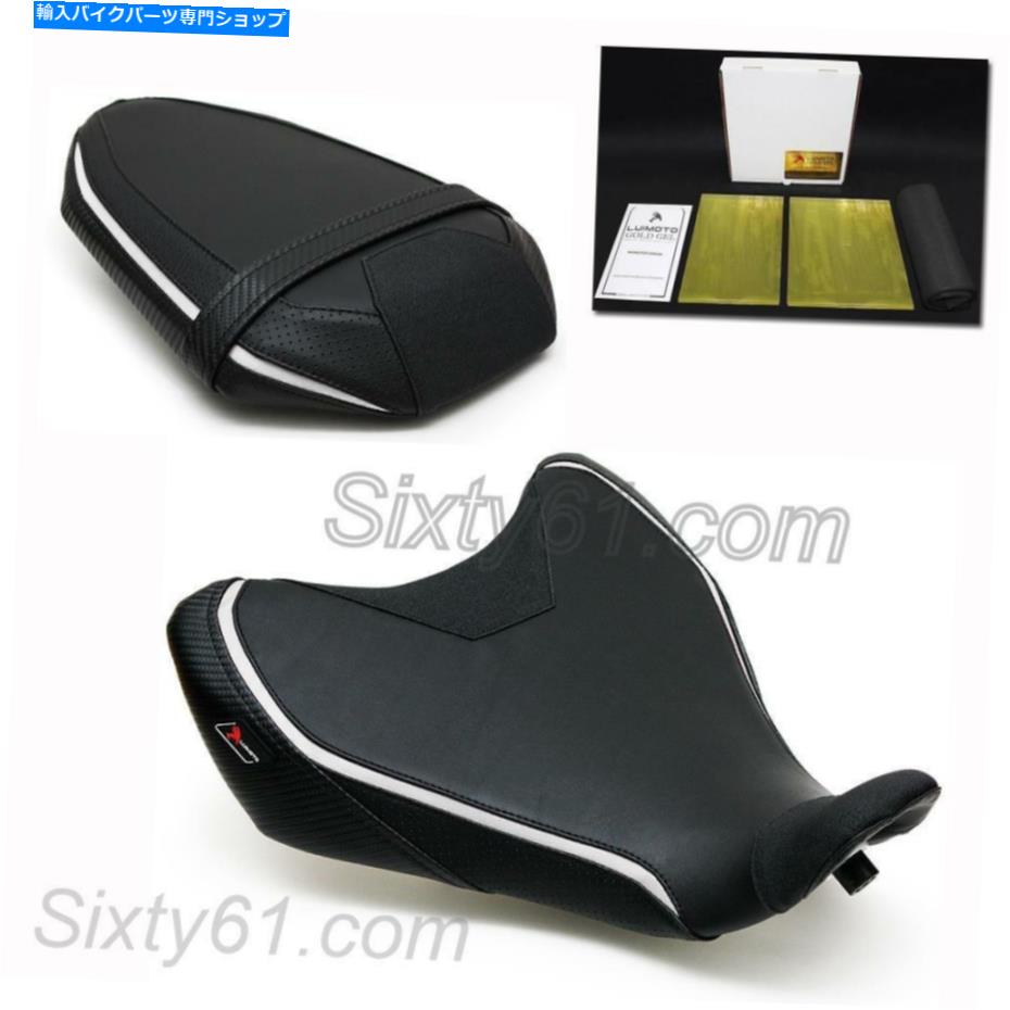 シート MT07シートカバーGEL 2014 2015 2017 2017ヤマハMT-07ブラックホワイトルイモト MT07 Seat Covers Gel 2014 2015 2016 2017 Yamaha MT-07 Black White Luimoto【並行輸入品】