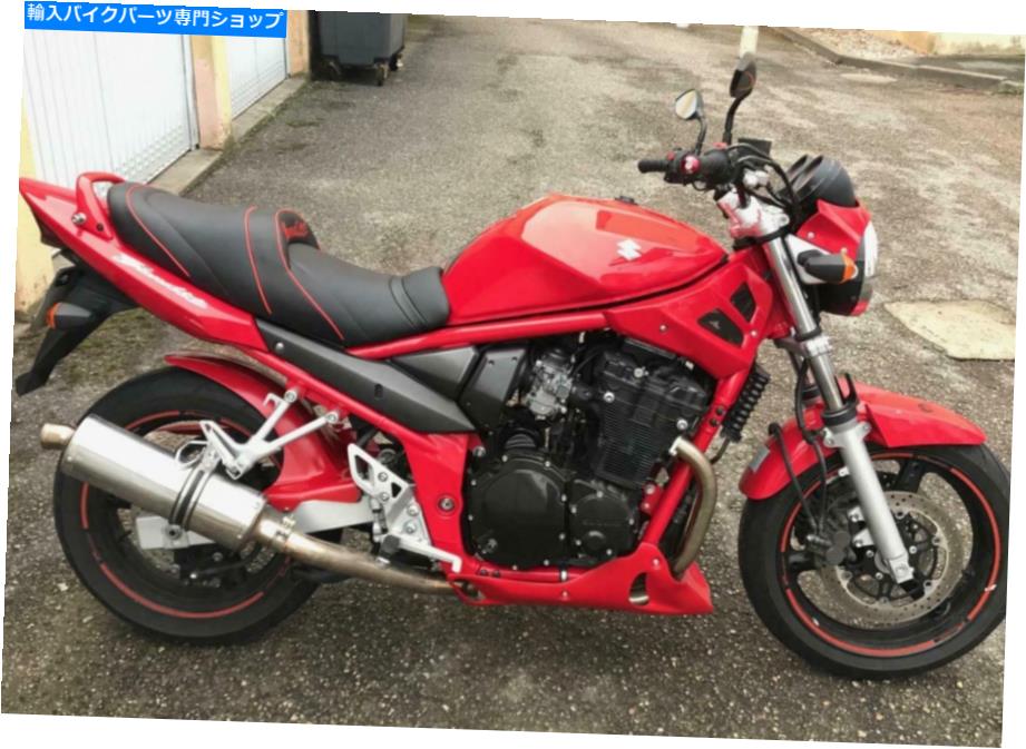 シート スズキバンディットGSF 1250 2005-2009トップ販売室シートゲル/熱新しいSGSF250 Suzuki Bandit GSF 1250 2005-2009 Top Sellerie Comfort Seat Gel/Heat New SGSF250【並行輸入品】