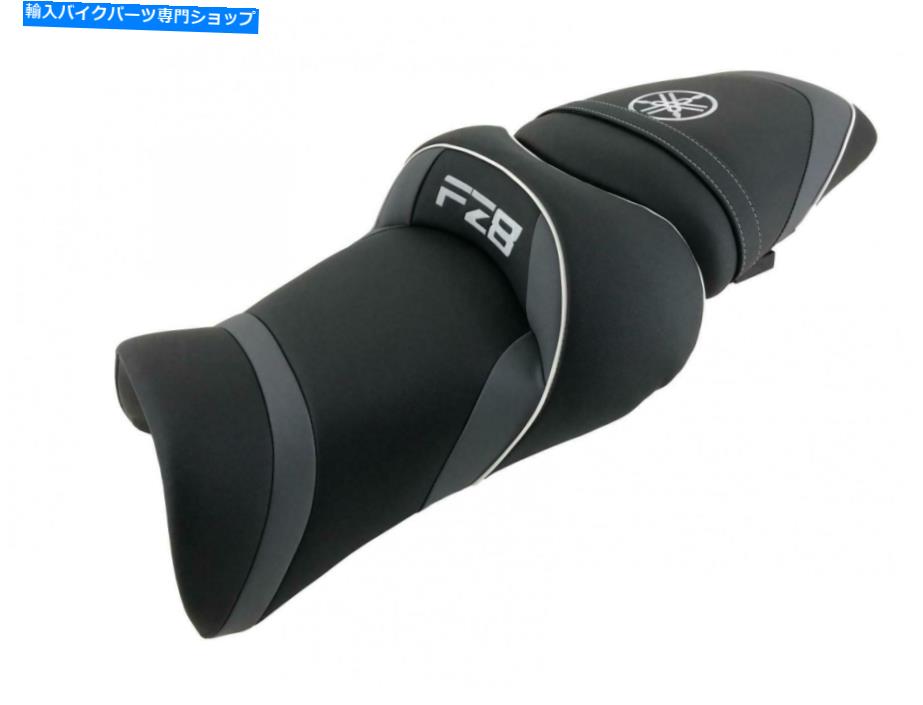 シート YAMAHA FZ8 FAZER-8 N / S 2010-2015トップ販売シートゲル/熱新しいSGC6105 Yamaha FZ8 Fazer-8 N/S 2010-2015 Top Sellerie Comfort Seat Gel/Heat New SGC6105【並行輸入品】