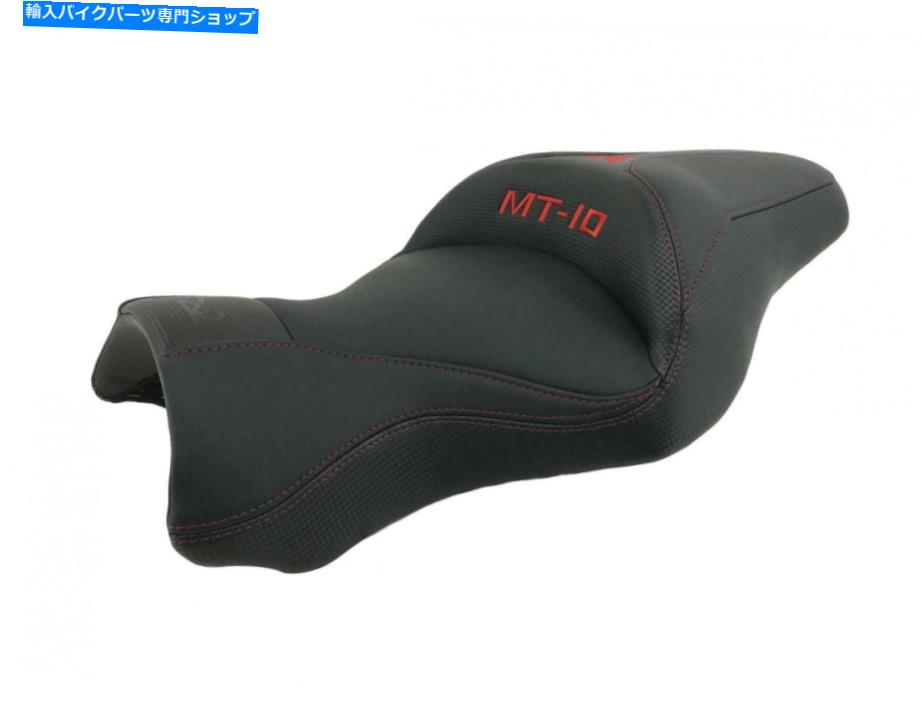 シート ヤマハMT-10 FZ-10 2016-2020トップ販売者コンフォートシートゲル/熱/オプションSGC5721 Yamaha MT-10 FZ-10 2016-2020 Top Sellerie Comfort Seat Gel/Heat/Optional SGC5721【並行輸入品】