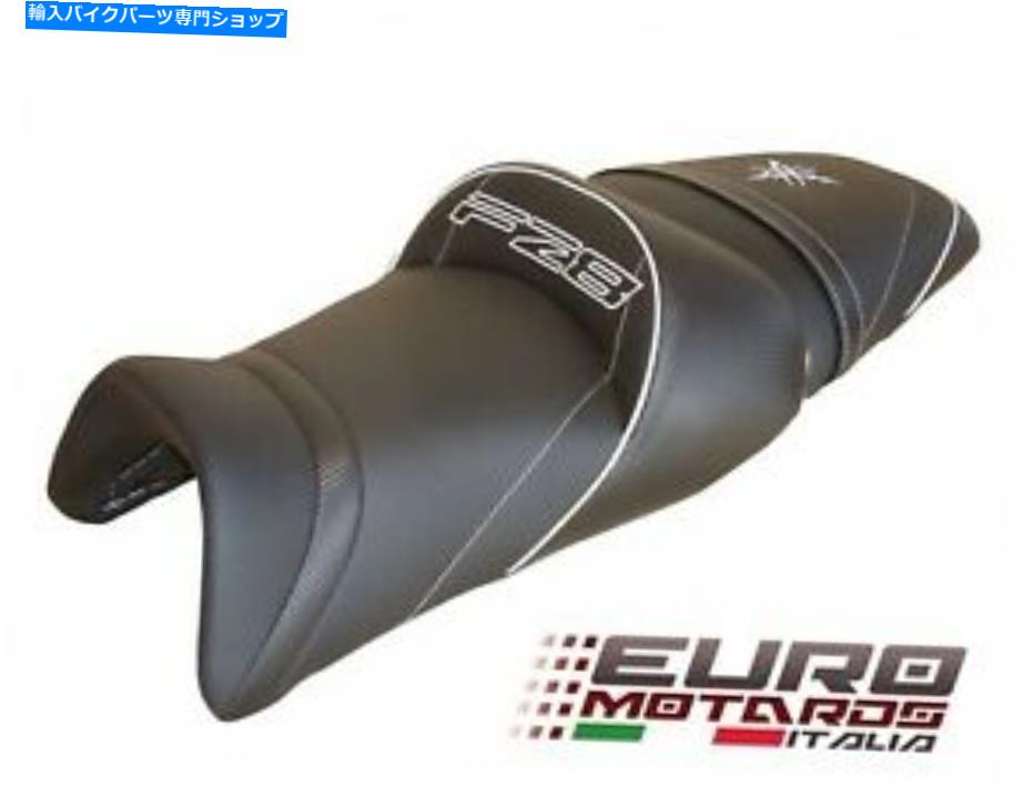 シート 売り手フランスデラックスコンフォートシートヤマハFZ8 2010-2016 NEW REF4318 Top Sellerie France Deluxe Comfort Seat Yamaha FZ8 2010-2016 New REF4318【並行輸入品】｜Us Custom Parts Shop USDM
