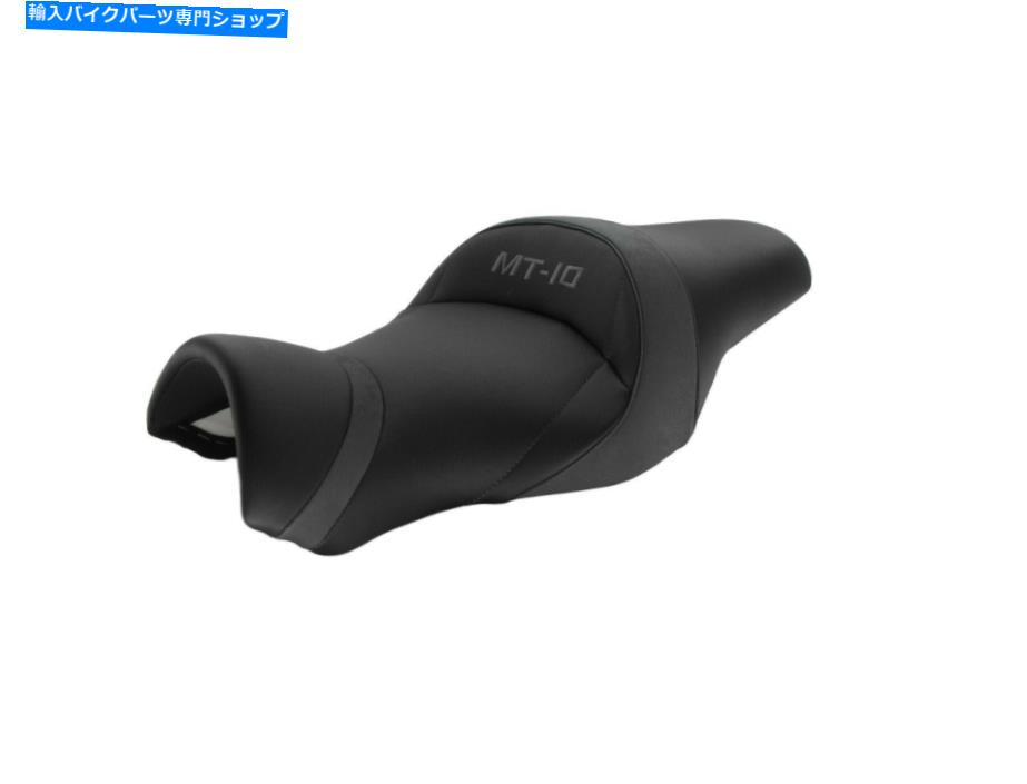 シート ヤマハMT-10 FZ-10 2016-2020トップ販売者コンフォートシートゲル/熱/オプションSGC5361 Yamaha MT-10 FZ-10 2016-2020 Top Sellerie Comfort Seat Gel/Heat/Optional SGC5361【並行輸入品】