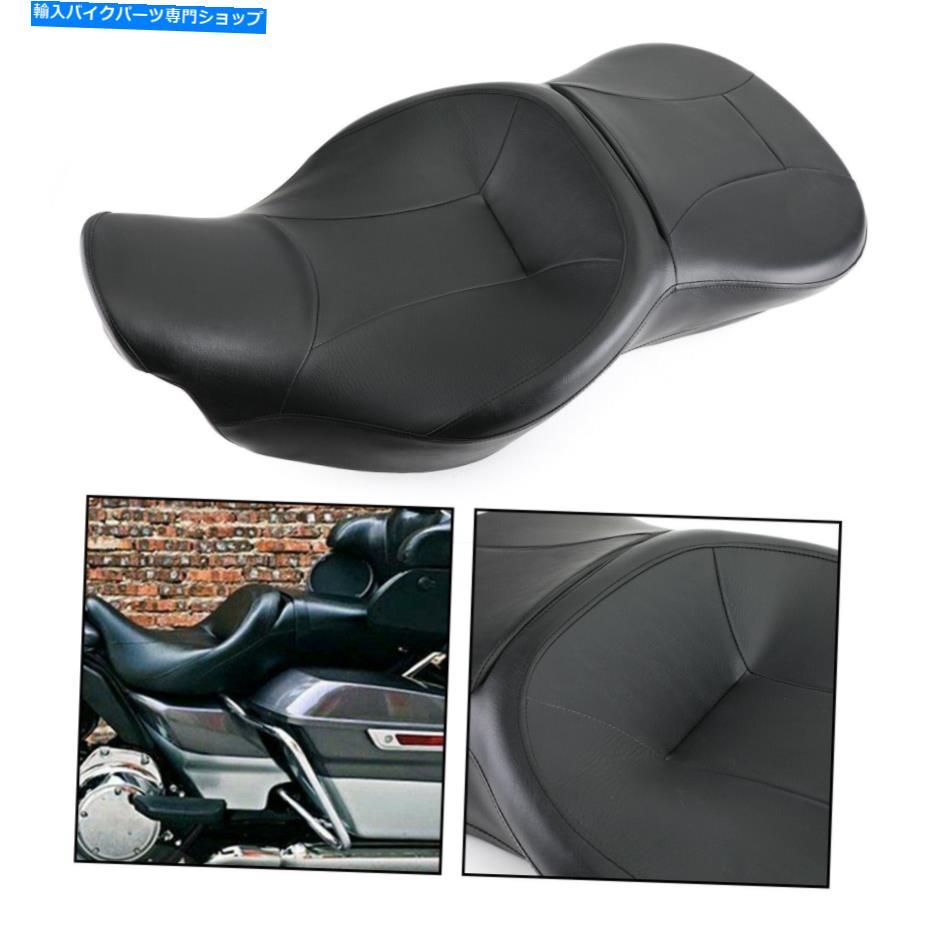 シート ライダー旅客2アップシートフィットツーリングTri Glide Flhr Flht Flhx Fltr 96-2019 GZ Rider Passenger 2-Up Seat Fit Touring Tri Glide FLHR FLHT FLHX FLTR 96-2019 GZ【並行輸入品】