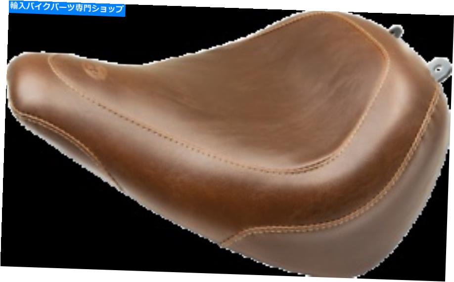 シート マスタングブラウンスムースフロント - バックレストワイドトリプルソロシートなし（83056） Mustang Brown Smooth Front - without Backrest Wide Tripper Solo Seat (83056)【並行輸入品】