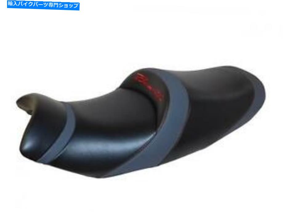 シート スズキバンディットGSF 1250 2005-2009トップ販売室シートゲル/熱新しいSGC5003 Suzuki Bandit GSF 1250 2005-2009 Top Sellerie Comfort Seat Gel/Heat New SGC5003【並行輸入品】