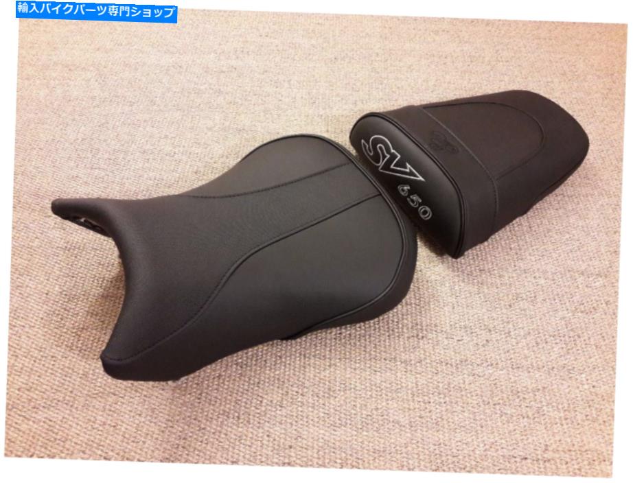 シート 鈴木SV650シートサドル、2003年 SUZUKI SV650 Seat Saddle, from 2003【並行輸入品】