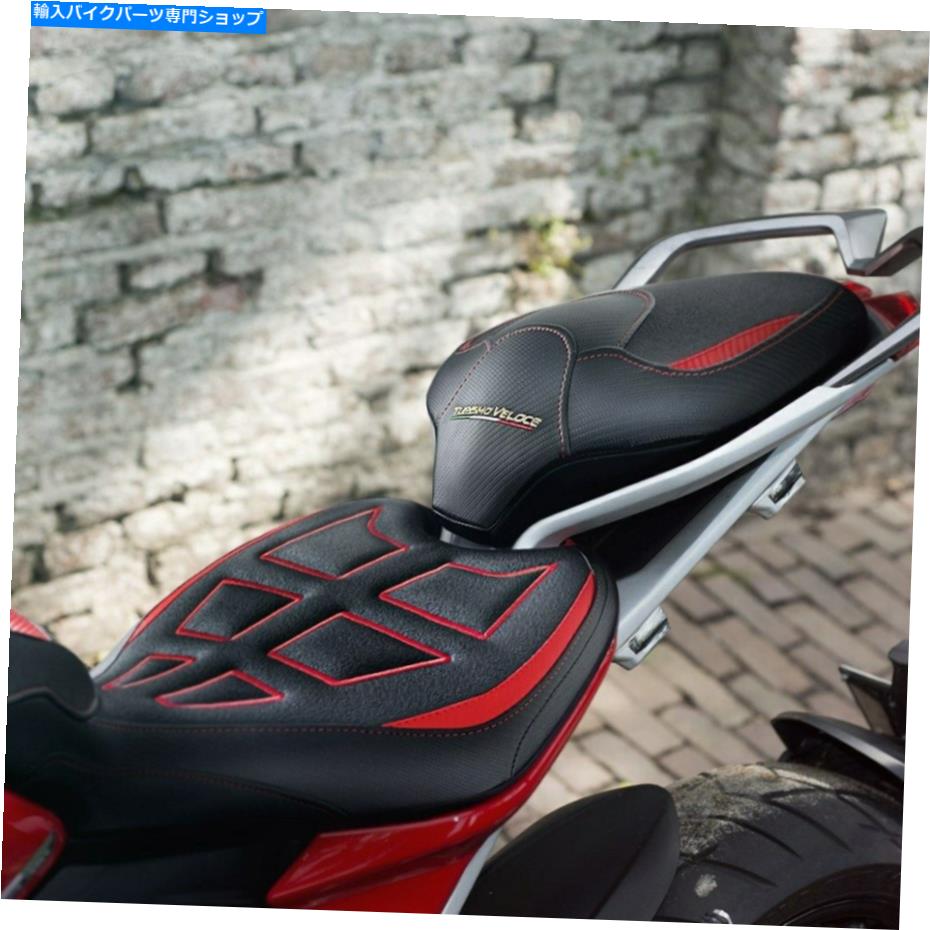 シート MV Agusta Turismo Veloce 2014-2020 Tappezzeria Italia Ultra-Grip Seat Cover New MV Agusta Turismo Veloce 2014-2020 Tappezzeria Italia Ultra-Grip Seat Cover New【並行輸入品】