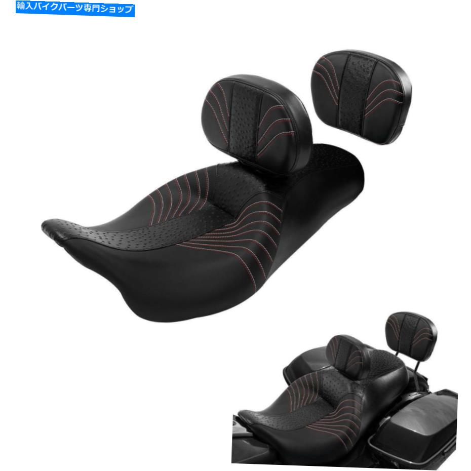 シート 運転者ライダー助手席＆背もたれパッドセットハーレーツーリンググライド09-20 Driver Rider Passenger Seat & Backrest Pad Set For Harley Touring Glide 09-20【並行輸入品】