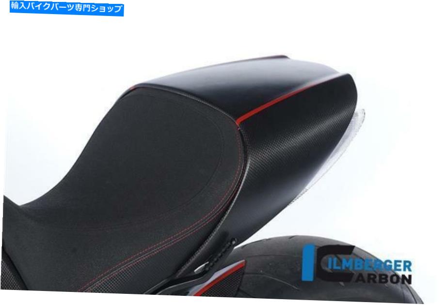シート IlmbergerマットカーボンファイバーリアシートカバーカウルハンプドゥカティDiavel 1200 2015 Ilmberger MATT Carbon Fibre Rear Seat Cover Cowl Hump Ducati Diavel 1200 2015【並行輸入品】