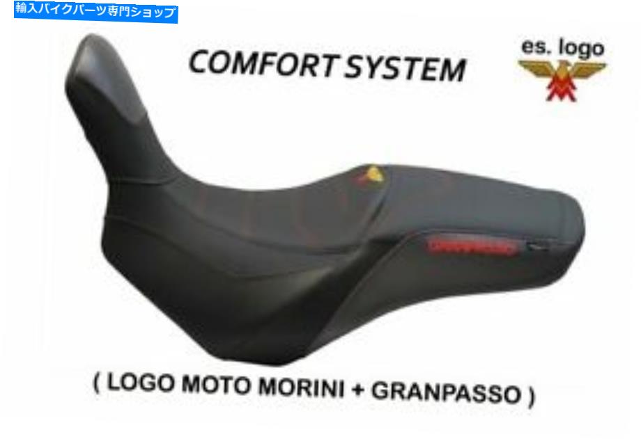 シート Motorrad Morini Granpasso Tappezzeria Italia Seet Cover 176 MOTORRAD MORINI GRANPASSO Tappezzeria Italia Seat Cover 176【並行輸入品】