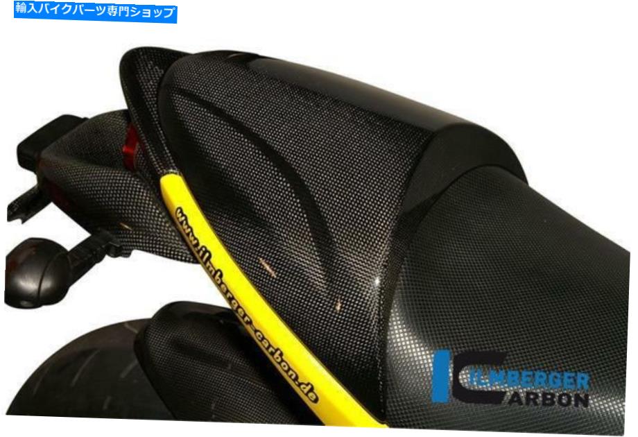 シート ilmberger光沢炭素繊維座席カバーカウルフェアリングブエルXB9 S Lightning 2008 Ilmberger GLOSS Carbon Fibre Seat Cover Cowl Fairing Buell XB9 S Lightning 2008【並行輸入品】