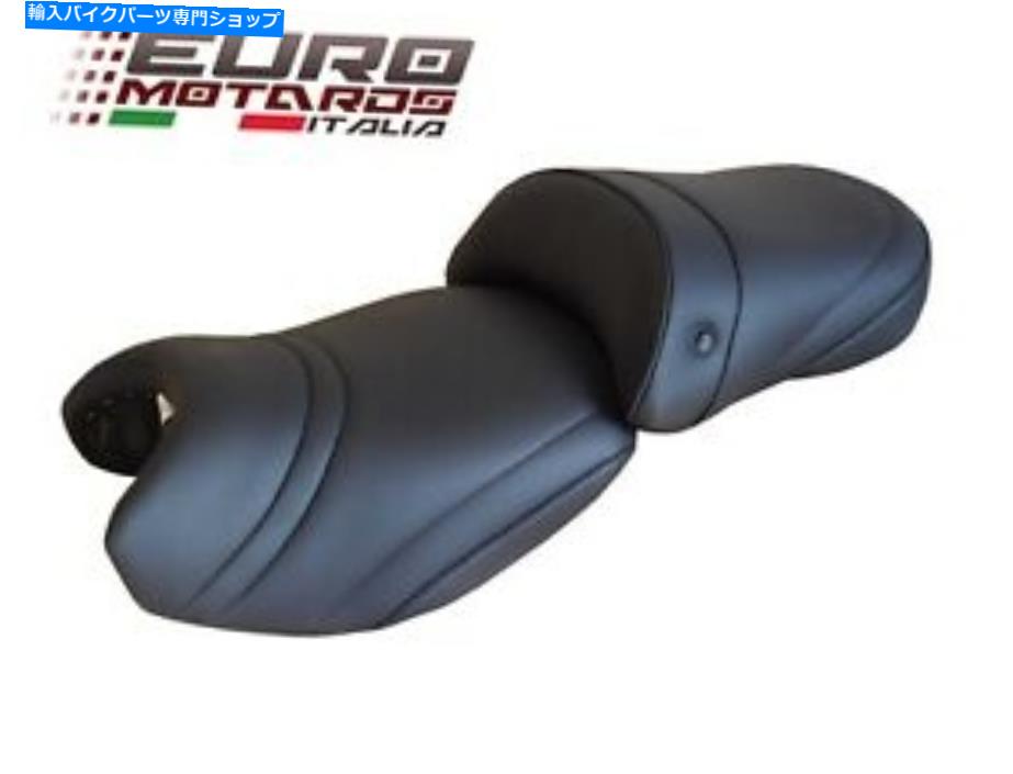 シート トップ販売室快適シートゲル/熱BMW R1200GSアドベンチャーLC 2014-2016 REF4429 Top Sellerie Comfort Seat Gel/Heat BMW R1200GS Adventure LC 2014-2016 REF4429【並行輸入品】