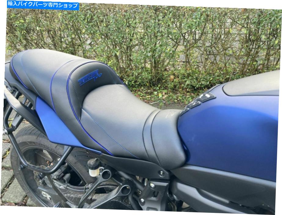 シート ヤマハトレーサー700 FJ-07 2016-2019トップ販売室シートゲル/ヒート/ローSGCFJ72 Yamaha Tracer 700 FJ-07 2016-2019 Top Sellerie Comfort Seat Gel/Heat/Low SGCFJ72【並行輸入品】
