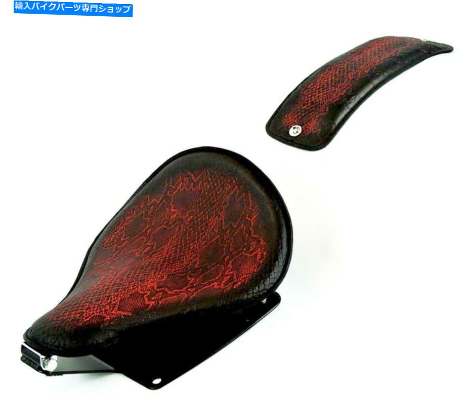 シート 2006-2017ハーリーダイナスプリングアリ赤スネークPythonシート設置キットPパッドBC 2006-2017 Harley Dyna Spring Ant Red Snake Python Seat Installation Kit P-Pad bc【並行輸入品】