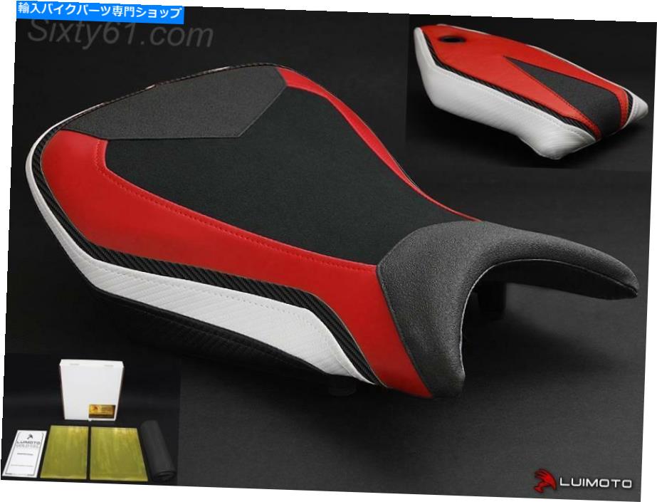 シート BMW S1000RRシートカバー2015 2016 2017 2018 Gel Red Black White Luimoto BMW S1000RR Seat Covers 2015 2016 2017 2018 with Gel Red Black White Luimoto【並行輸入品】