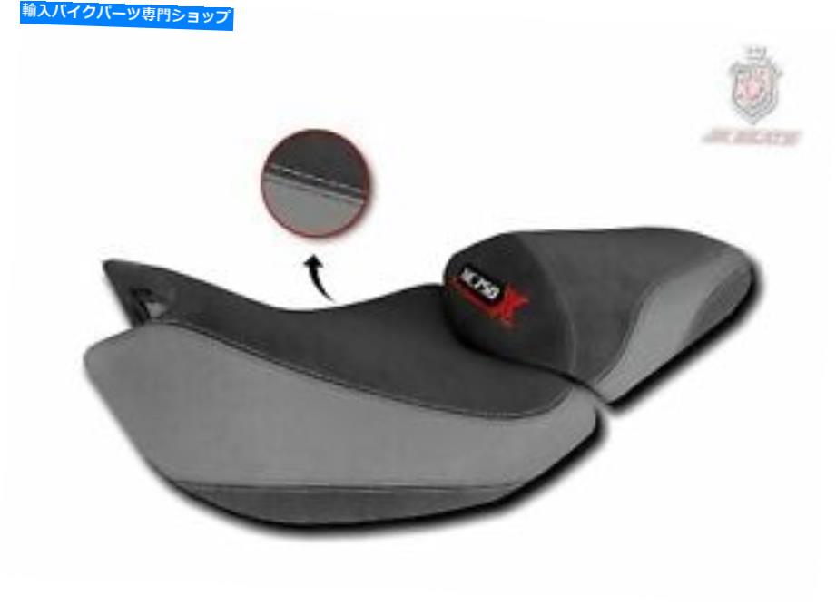 楽天市場】デイトナ DAYTONA バイク用 カスタムシート COZY