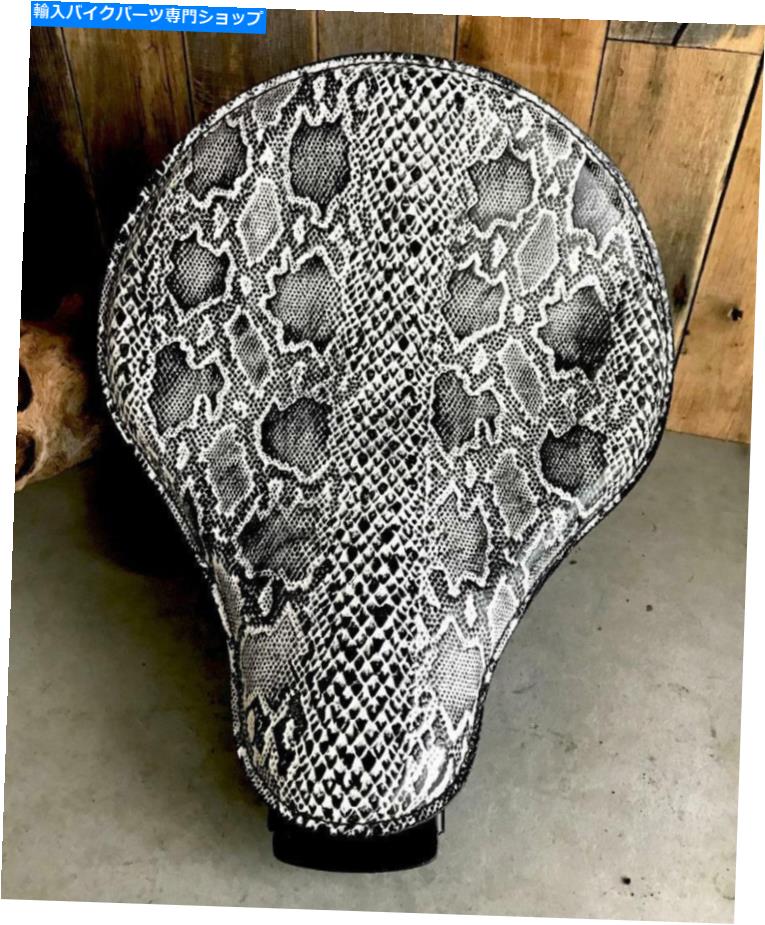 シート 2010-2021ハーリースポーツスタースプリングシートアリホワイトヘビPython変換キットBC 2010-2021 Harley Sportster Spring Seat Ant White Snake Python Conversion Kit bc【並行輸入品】