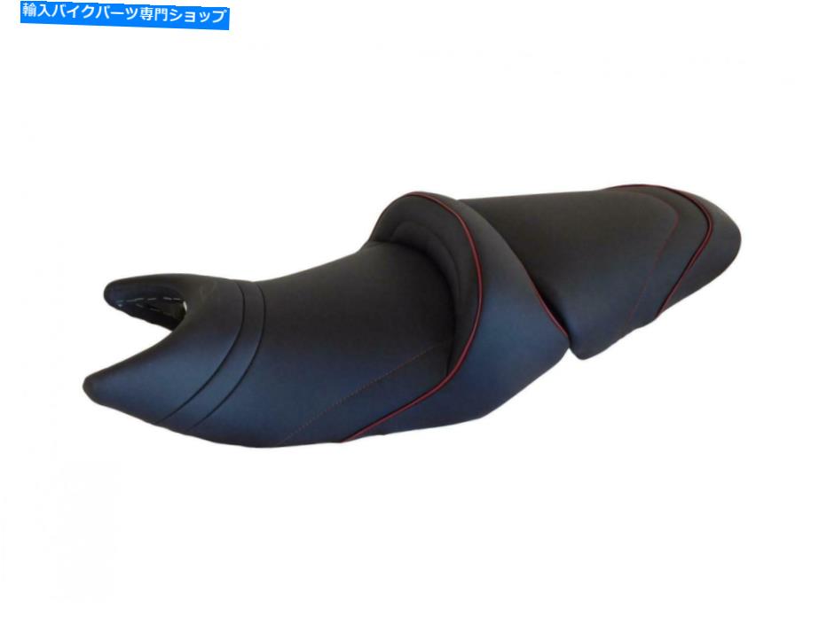 シート ホンダNC750S 2014-2020トップ売り手コンフォートシートゲル/熱/オプション：NEW SGC6513 Honda NC750S 2014-2020 Top Sellerie Comfort Seat Gel/Heat/Optionals New SGC6513【並行輸入品】