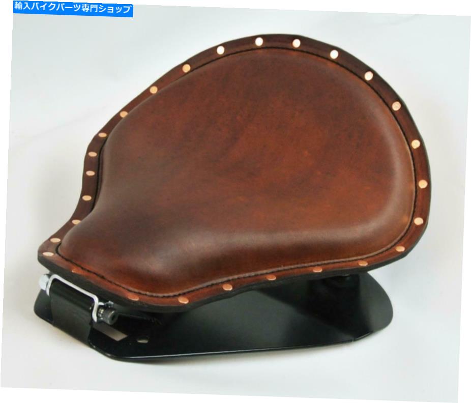 シート シート1998-2020ヤマハVスター650ソロマウントキットスプリングBRN銅リベットBC Seat 1998-2020 Yamaha V Star 650 Solo Mounting Kit Spring Brn Copper Rivets bc【並行輸入品】